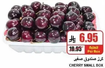 كز صنف صغير