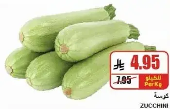 Zucchini