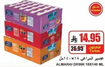 عصير المراعي 18 × 140 مل.