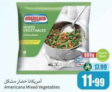 Americana Mixed Vegetables