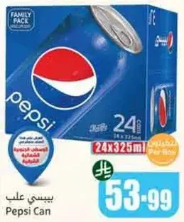 بيسي علب 24x325 مل