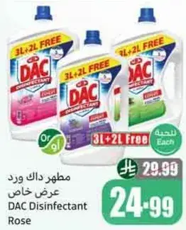 DAC Disinfectant Rose, 3L+2L Free