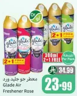 Glade Air Freshener Rose, 300ml, 2+1 Free