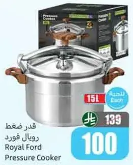 Royal Ford Pressure Cooker, 15L.