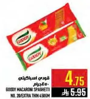 Goody macaroni spaghetti no. 20/extra thin 450 gm