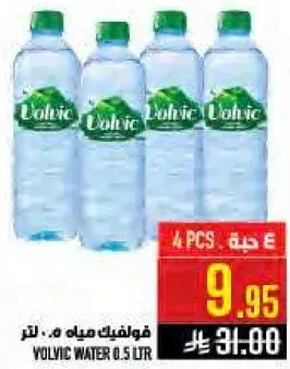 Volvic water 4x0.5 L
