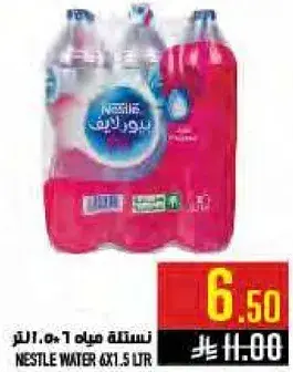 Nestle water 6x1.5 L