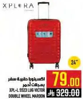 XPLORA Lug Victor Double Wheel Luggage.