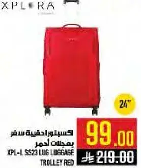 Xplora luggage trolley red 24"
