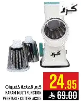Karam multi-function vegetable cutter.