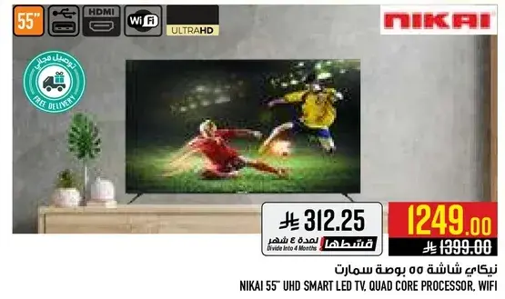 Nikai 55 inch UHD Smart LED TV, Quad Core Processor