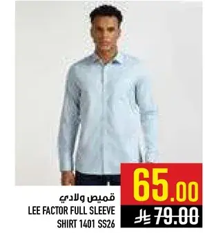 LEE FACTOR FULL SLEEVE SHIRT 1401 SS26