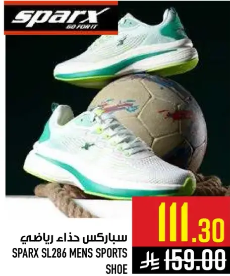 Sparx SL286 men's sports shoe.