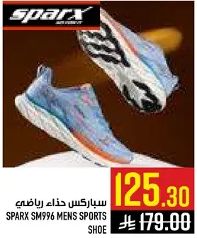 سباركس حذاء رياضي للرجال