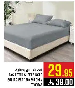 T&S FITTED SHEET SINGLE SOLID 2 PES 120X240 CM # PT 00043