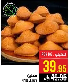 Madeleines