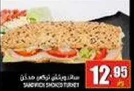 ساندويتش ديك رومي مدخن.