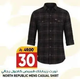 North Republic Men's Casual Shirt