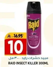 Raid insect killer 300ml.