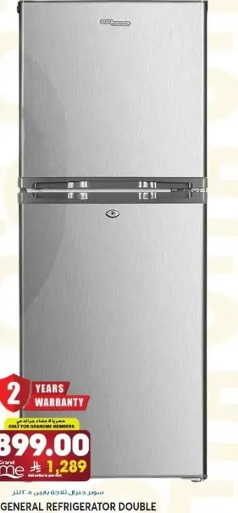 General Double Door Refrigerator