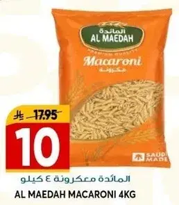 Al Maedah Macaroni 4kg