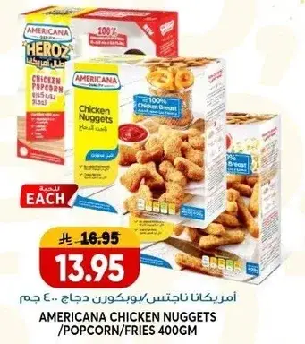 Americana chicken nuggets 400gm