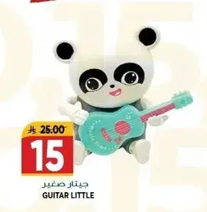Little Guitar Panda Toy