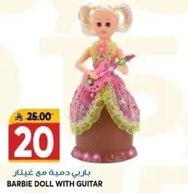 Barbie Doll with Guitar