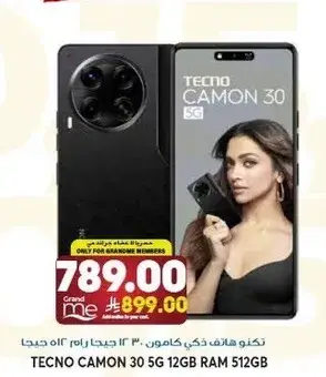 TECNO CAMON 30 5G 12GB RAM 512GB