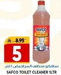 SAFCO TOILET CLEANER 1LTR