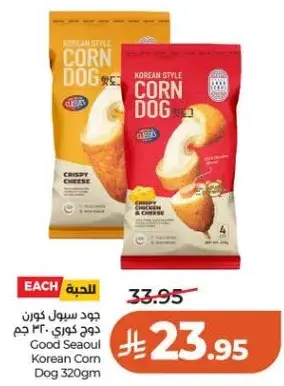 جود سيول كورن دوج 320 جرام