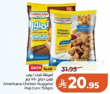 Americana Chicken Nuggets/Pop Corn 750gm