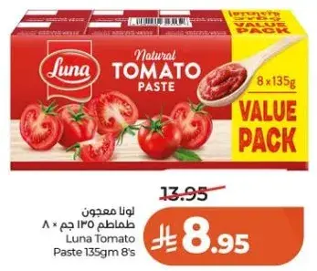 Luna Tomato Paste 135g 8's