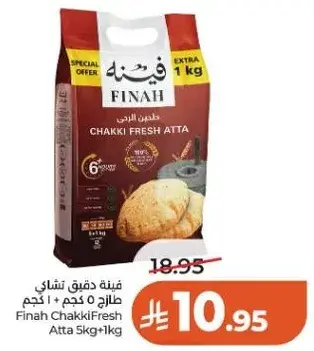 Finah Chakkifresh Atta 5kg