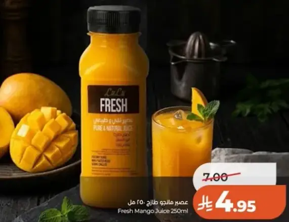 Fresh Mango Juice 250ml