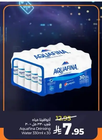 اكوافينا ماء 330 مل 30