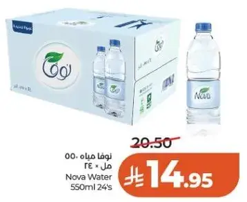 نوفا ماء 550 مل 24