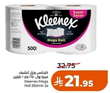 Kleenex Mega Roll 250m 2s