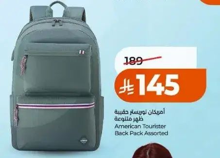 American Tourister Back Pack Assorted