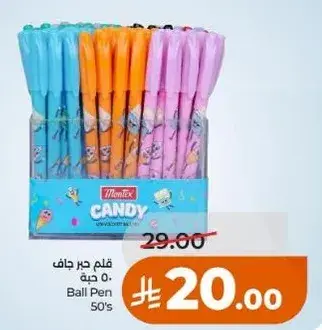Ball Pen 50's