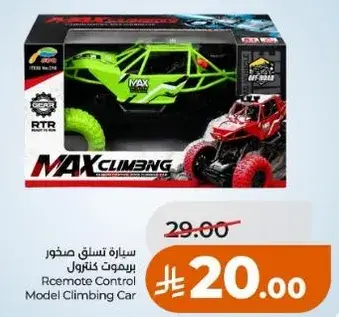 Remote Control Model Climbing Car