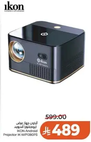 IKON Android Projector IK-WP1080P3.