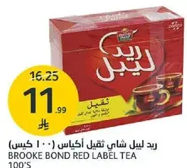 ريد ليل شاي ثقيل 100 كيس