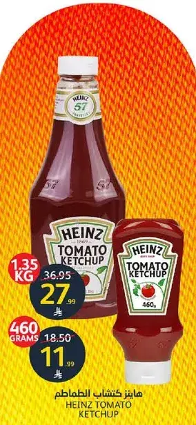 Heinz tomato ketchup 460g
