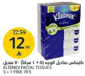 Kleenex Facial Tissues 5+1 Free 70's