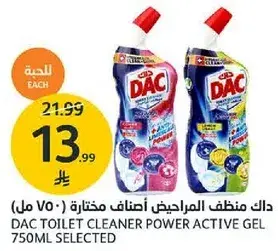 DAC Toilet Cleaner Power Active Gel 750ml Selected