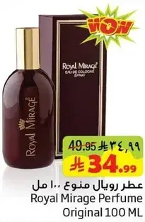 Royal Mirage Perfume Original 100 ML