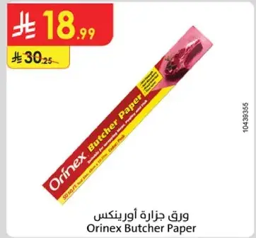 Orinex Butcher Paper