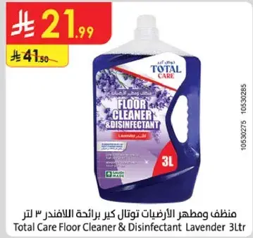 Total Care Floor Cleaner & Disinfectant Lavender 3L