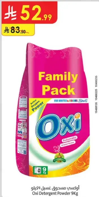 Oxi Detergent Powder 9Kg